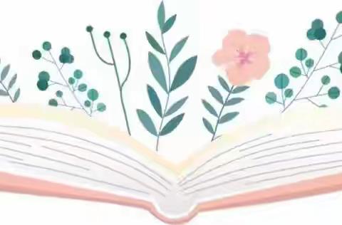 [今朝苑礼仪园]教师寒假🌙晚安故事分享第141期《蚂蚁和鸽子》