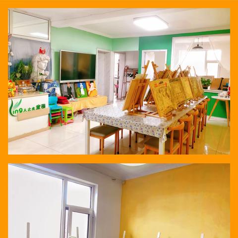 YING火之光美术—创意美术