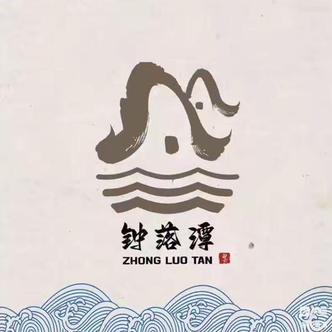 白云区钟落潭镇安全生产工作简报（6月22日）