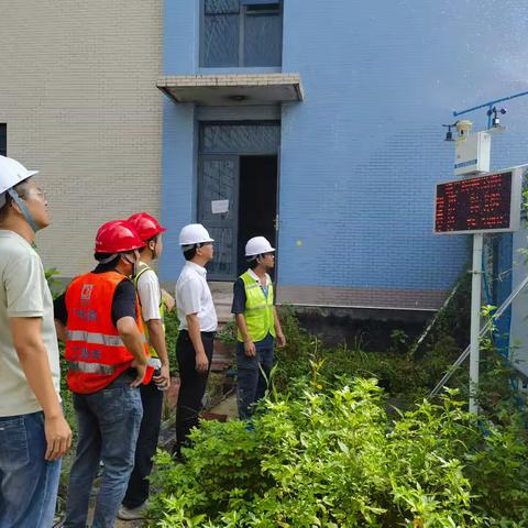 【2024年9月17日】钟落潭镇生态环境保护工作简讯