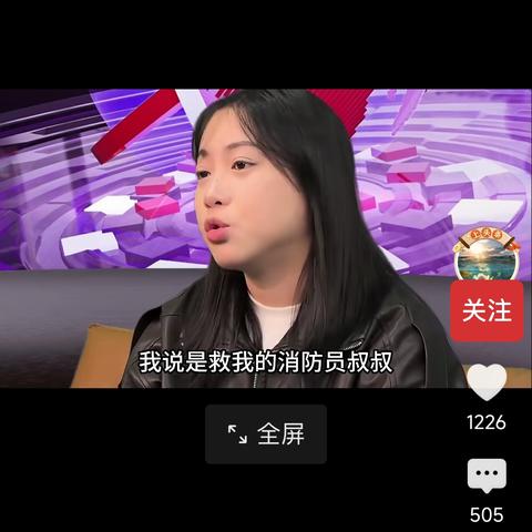 钉钉子