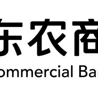 如东农商银行“聚焦走访实效，精准营销赋能”支行关键岗位培训班