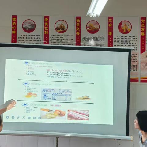 邦溪镇中心幼儿园及农场分园保育员膳食营养培训活动