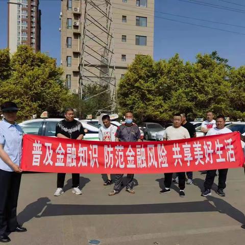 建行有温度 消保在身边｜建行经开支行开展消费者权益日宣传活动