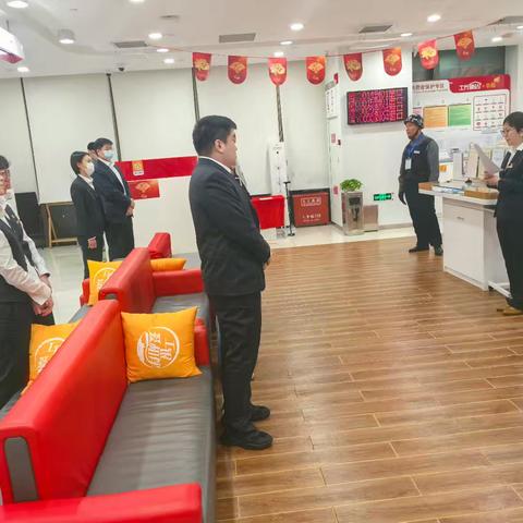 亚运村中航油支行做好春节期间安全保卫工作