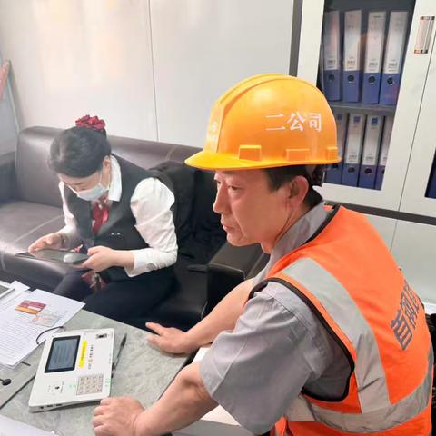 普及金融知识万里行，筑牢消保防线在行动