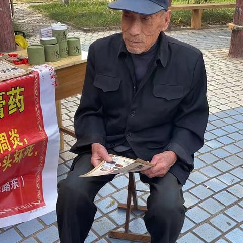 【我为群众办实事】浓情九月九 义诊送健康——省级非遗姚家膏药社区送健康活动