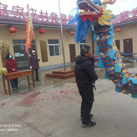 情暖元宵，喜乐团员——董家街道寇家村开展元宵主题活动