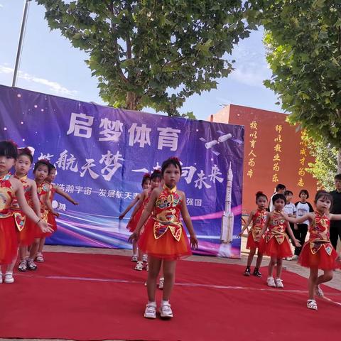 关爱学生幸福成长｜德政镇生町小学附属幼儿园