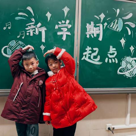 吴承熹二年级下成长手册