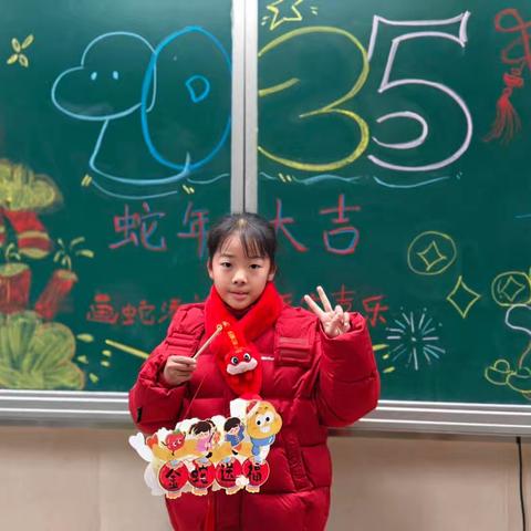 吴承熹三年级下成长手册