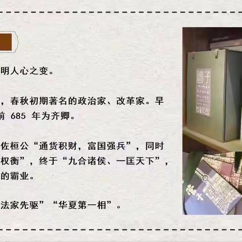 柔弱胜刚强——主动示弱后 我的家庭更加和谐幸福