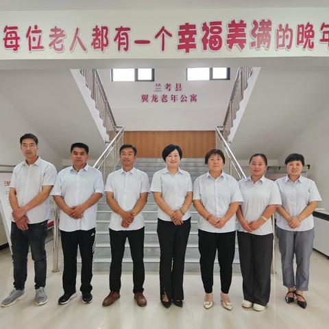 爱心传递 温暖同行