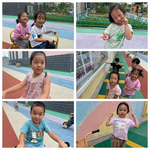 “幼”见九月，快乐起航——新禾幼儿园中一班活动回顾