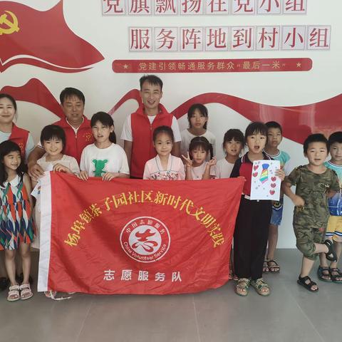 父爱如山 感恩父爱