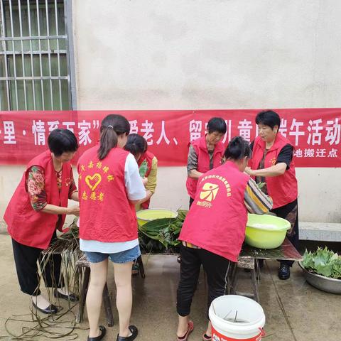 粽香千里 情系万家