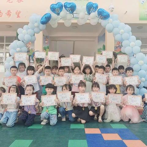 大仓镇中心幼儿园2023学年下学期第十八周精彩回顾