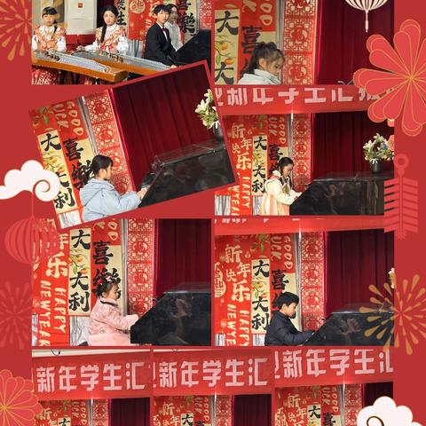 绿草地琴童第35期钢琴汇报演出