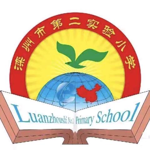 安全演练：提高学生安全自救能力