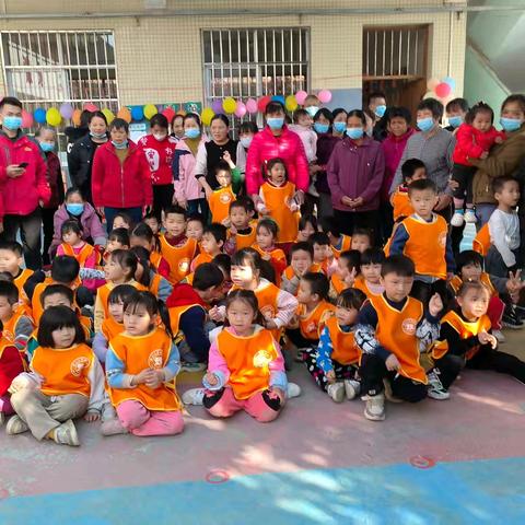 喜迎元旦，“幼”遇福年 ——陆川县沙坡镇横山小学附属幼儿园元旦亲子活动