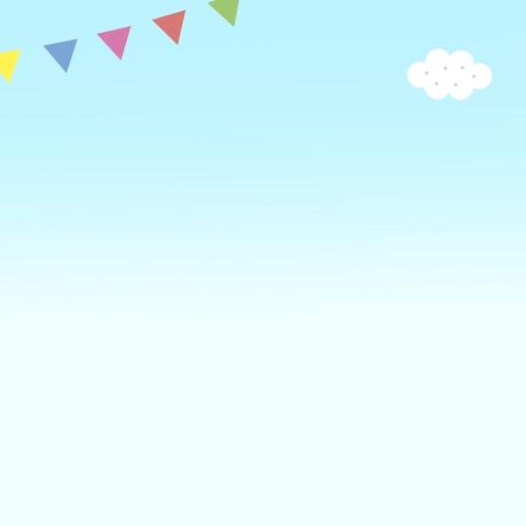 幼儿园期中成果汇报活动邀请函