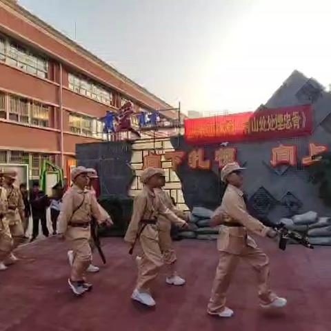 课本剧 ﻿《青山处处埋忠骨》