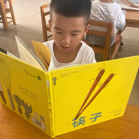 《阅读绘本》—幼儿园中班“筷”乐前进班本课程构建与研究