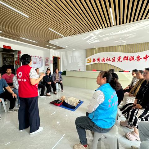 学急救、护安全！平城区红十字会开展应急救护知识普及进社区活动