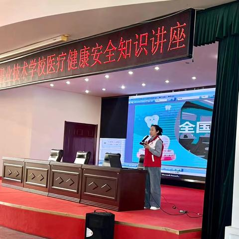 守护生命  “救”在身边！平城区红十字会应急救护知识普及走进山西省工程职业技术学校