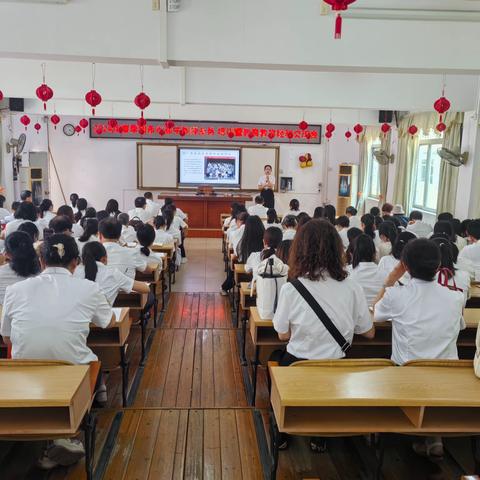 探索教育之路，共享教学智慧 ——2024年春季期永丰初中教师业务培训暨教育教学经验交流会