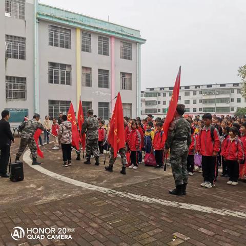 吉安县安塘乡中心小学研学活动 探索科技，体验耕读文化，品味书香——多彩实践活动传递文明新风