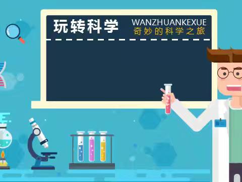 了不起的活字印刷术——科学艺术