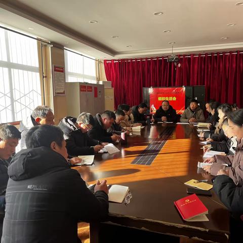 洛宁县第二实验小学支部召开学习贯彻习近平新时代中国特色社会主义思想主题教育组织生活会