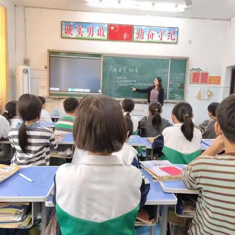 西吕营镇南河马小学交通安全教育活动