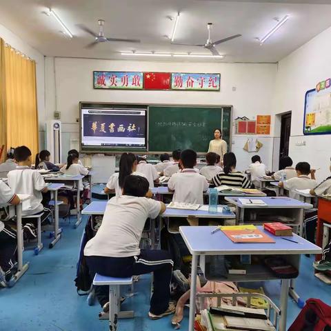 西吕营镇南河马小学预防网络诈骗安全教育