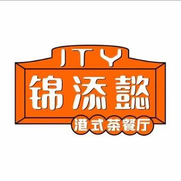 您好，这是一份开业邀请函，请查收