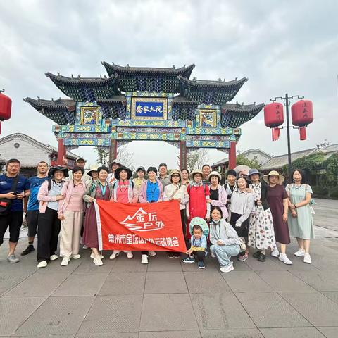 参观乔家大院 漫步平遥古城