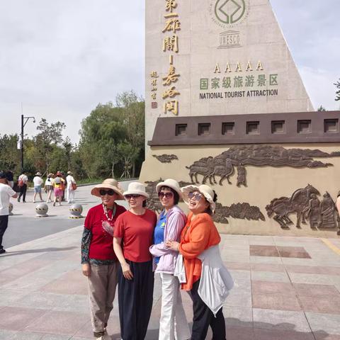 河西走廊四大地标深度游