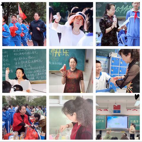 陈老师退休欢送会