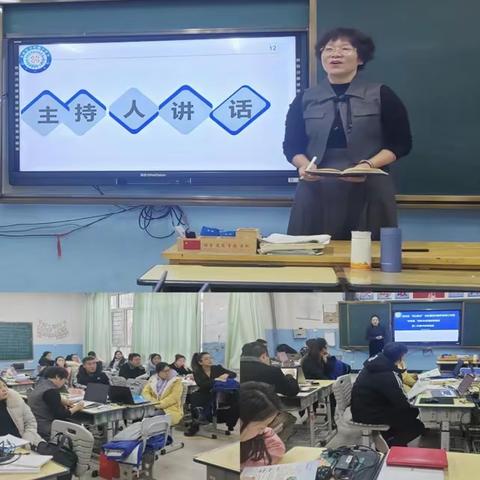 砥砺同行破万难 奋楫杨帆启新程