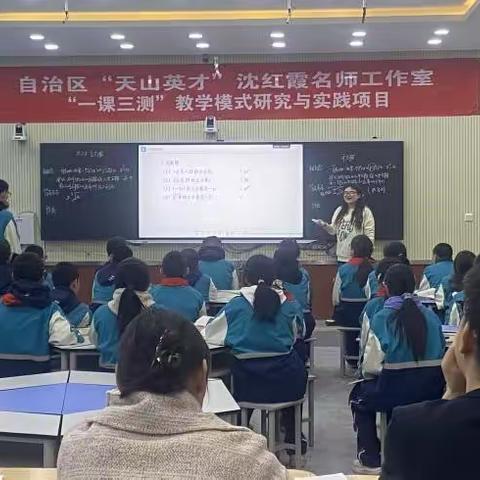 同心聚力传薪火 校本教材再进阶