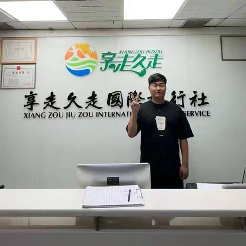 【航铁风采】激情改变人生！——航空铁道学院优秀毕业生孙庆雪