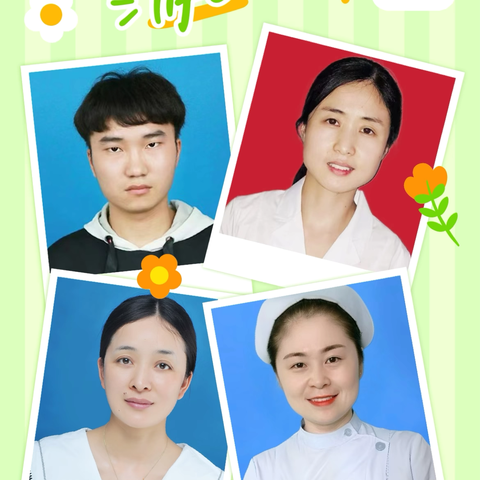 儿科健康与疾病 ﻿知识大讲堂 ——第134期