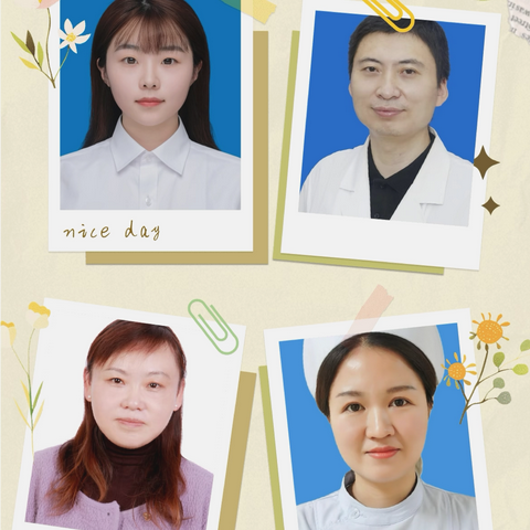 儿科健康与疾病 ﻿知识大讲堂 ——第138期