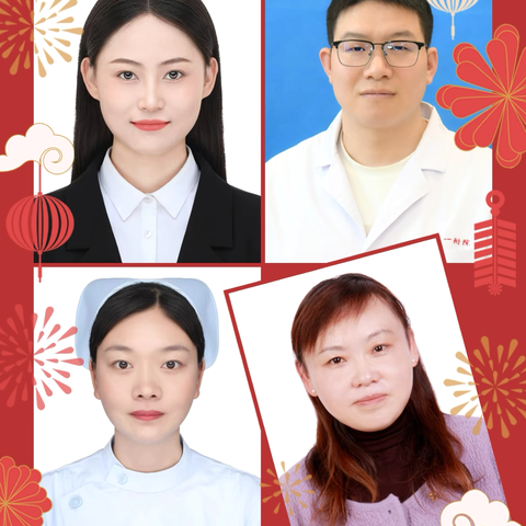 儿科健康与疾病 ﻿知识大讲堂 ——第146期