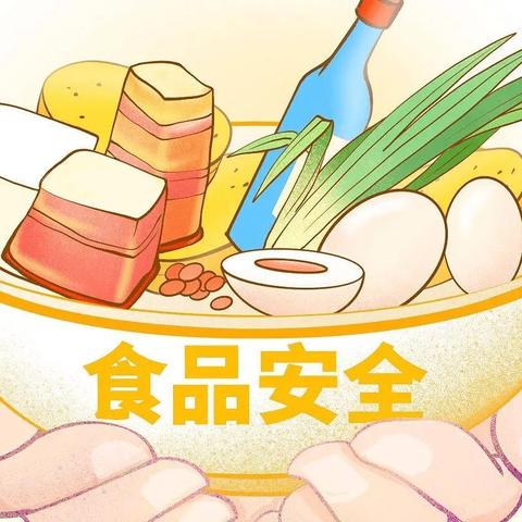 打好食堂保“胃”战、守护校园好“食”光--代溪中心小学