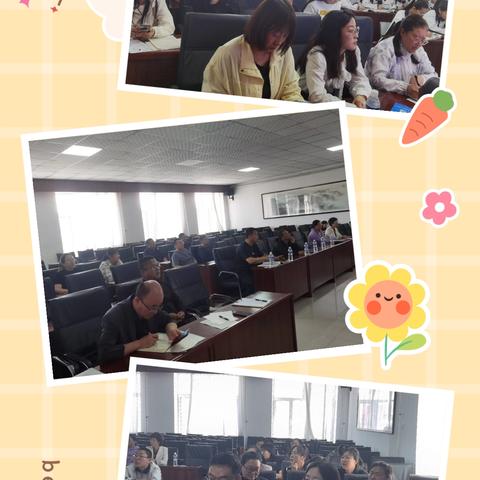 肇州县中学第一联盟英语学科推进“新课标”与"新教材"实践应用教研活动: 共研共学，让英语教学绽放新活力