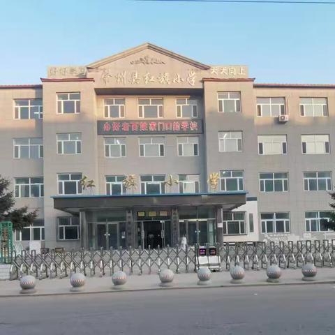 安全生活 从点滴开始