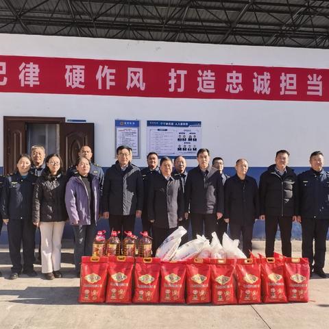 新春送暖励士气 治超一线鼓干劲——局长郭立新深入基层看望慰问治超检测人员