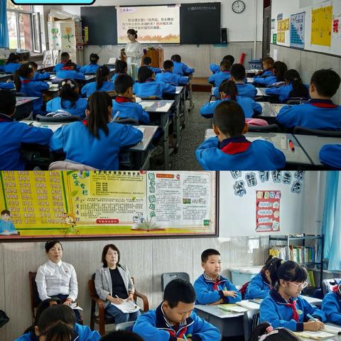 交流展风采 携手促提升——二道区进修学校莅临长江学校联合教学视导